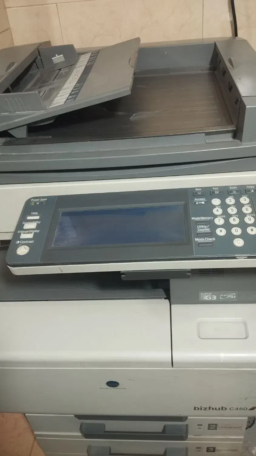 کافی نت چاپ اعلامیه تراکت ‌جزوه حضوری غیر حضوری|خدمات رایانه‌ای و موبایل|کرمانشاه, |دیوار