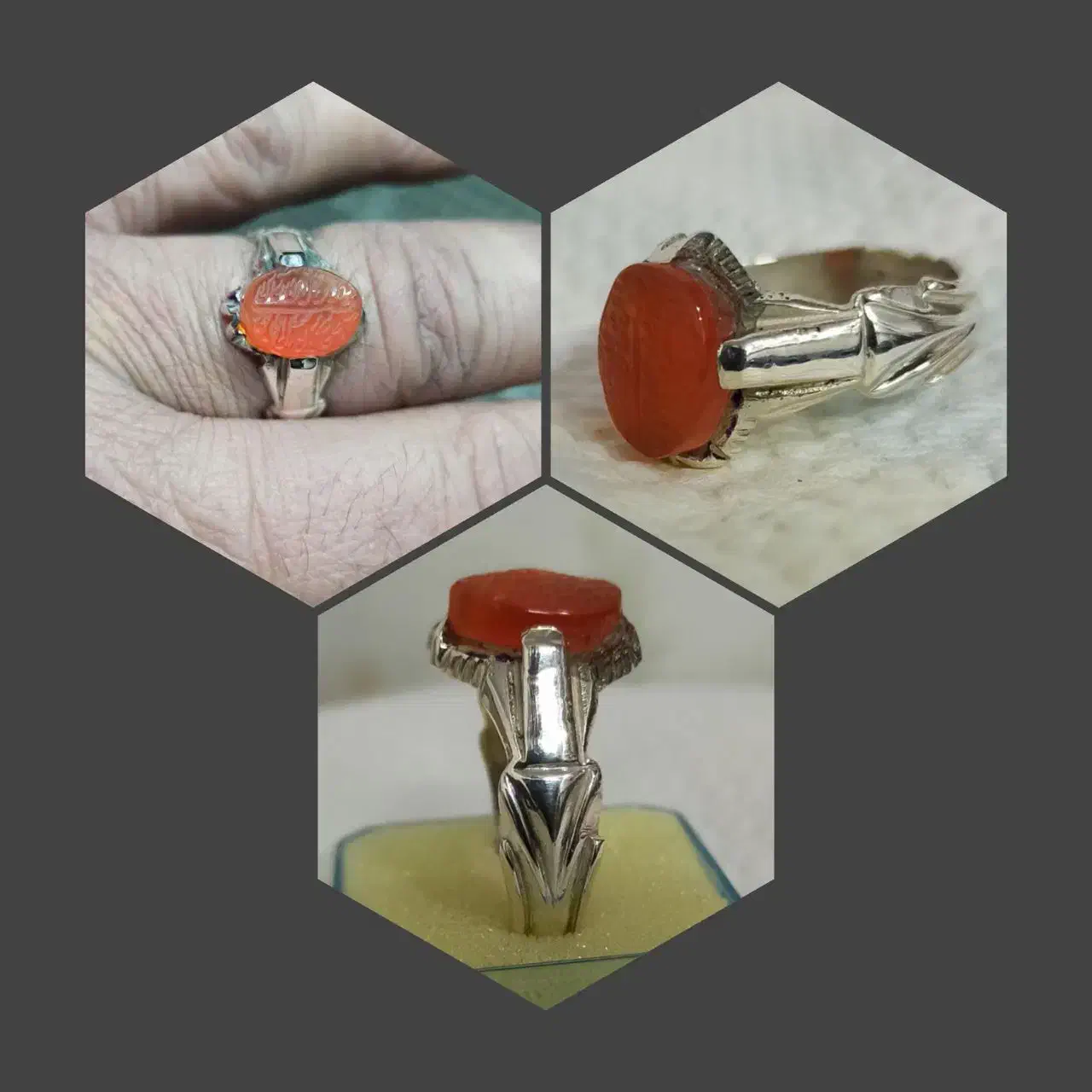 یمن خطی|جواهرات|قرچک, زیبا شهر|دیوار