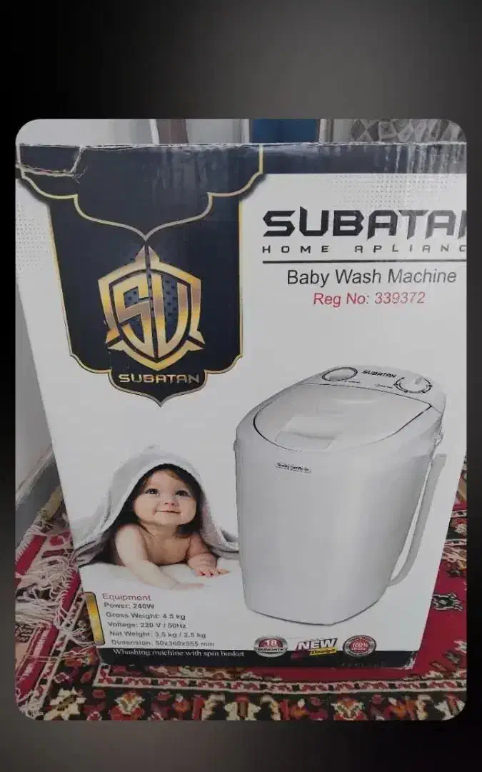 مینی واش یا لباسشویی کوچک|ماشین لباسشویی و خشککن لباس|گرمسار, |دیوار