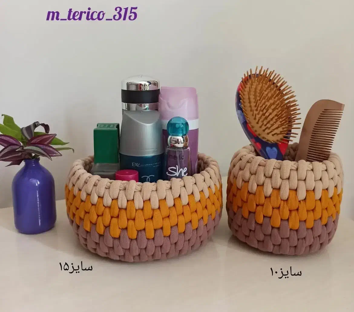 سبدنظم دهنده لوازم آرایشی|صنایع دستی و سایر لوازم تزئینی|خوانسار, |دیوار