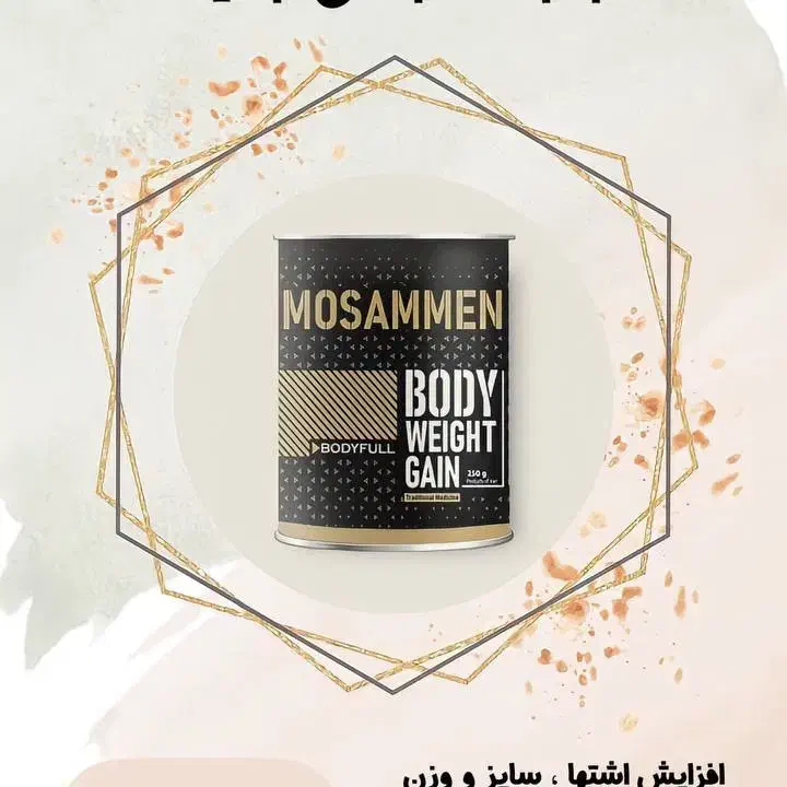 منشی|استخدام بازاریابی و فروش|تهران, جنتآباد جنوبی|دیوار
