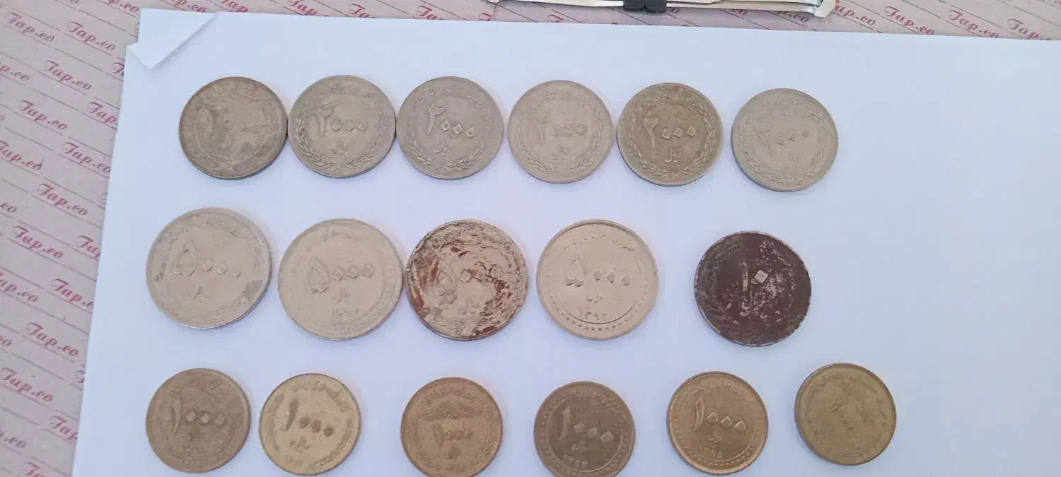 سکه قدیمی|کلکسیون سکه، تمبر، اسکناس|جوین, |دیوار