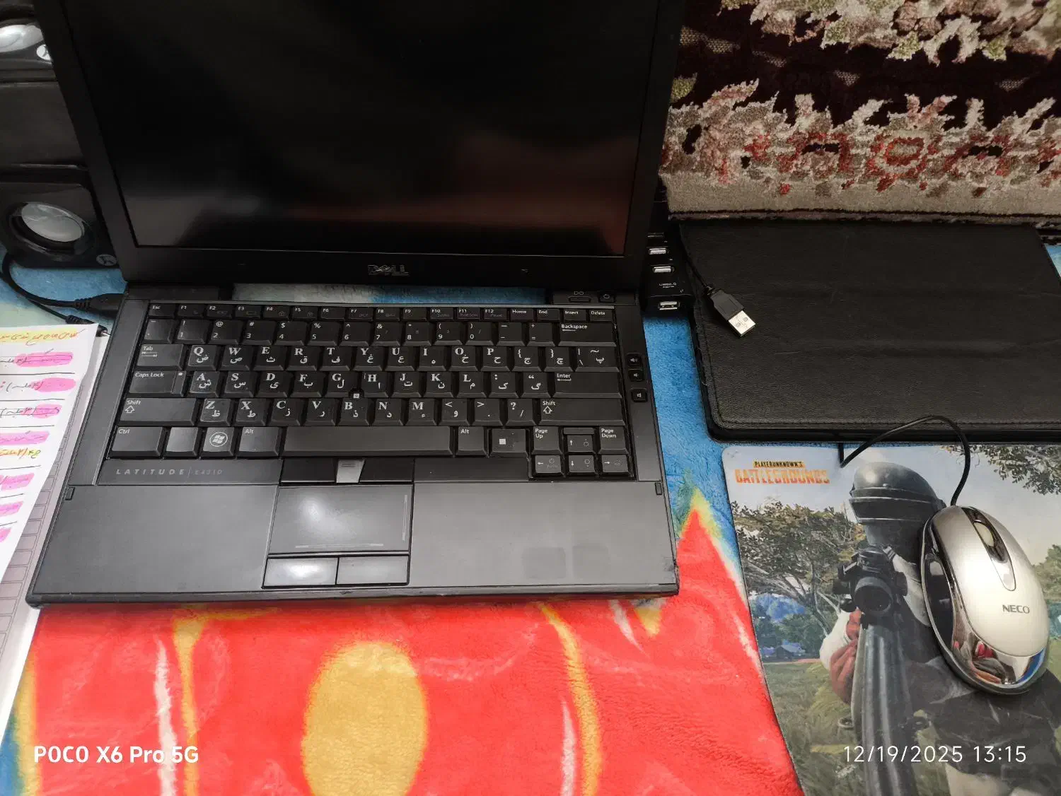 لب‌تاب Dell|رایانه همراه|کامیاران, |دیوار