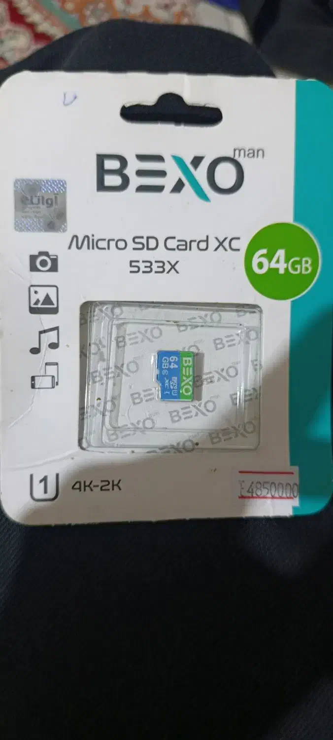 مموری64کلا یک هفته روگوشی بوده|لوازم جانبی موبایل و تبلت|یزد, |دیوار