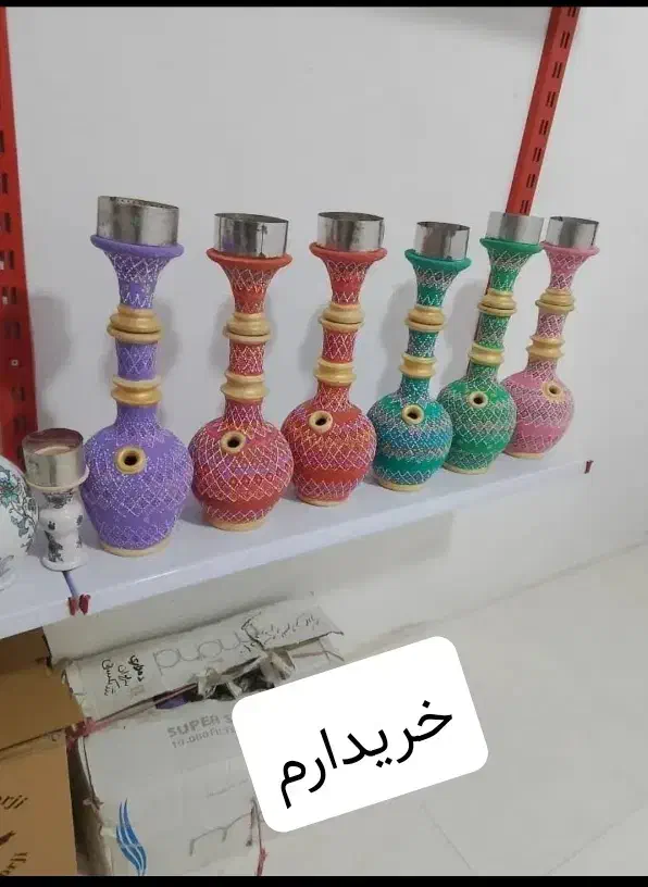 قلیون|زیورآلات و اکسسوری|سراوان, |دیوار