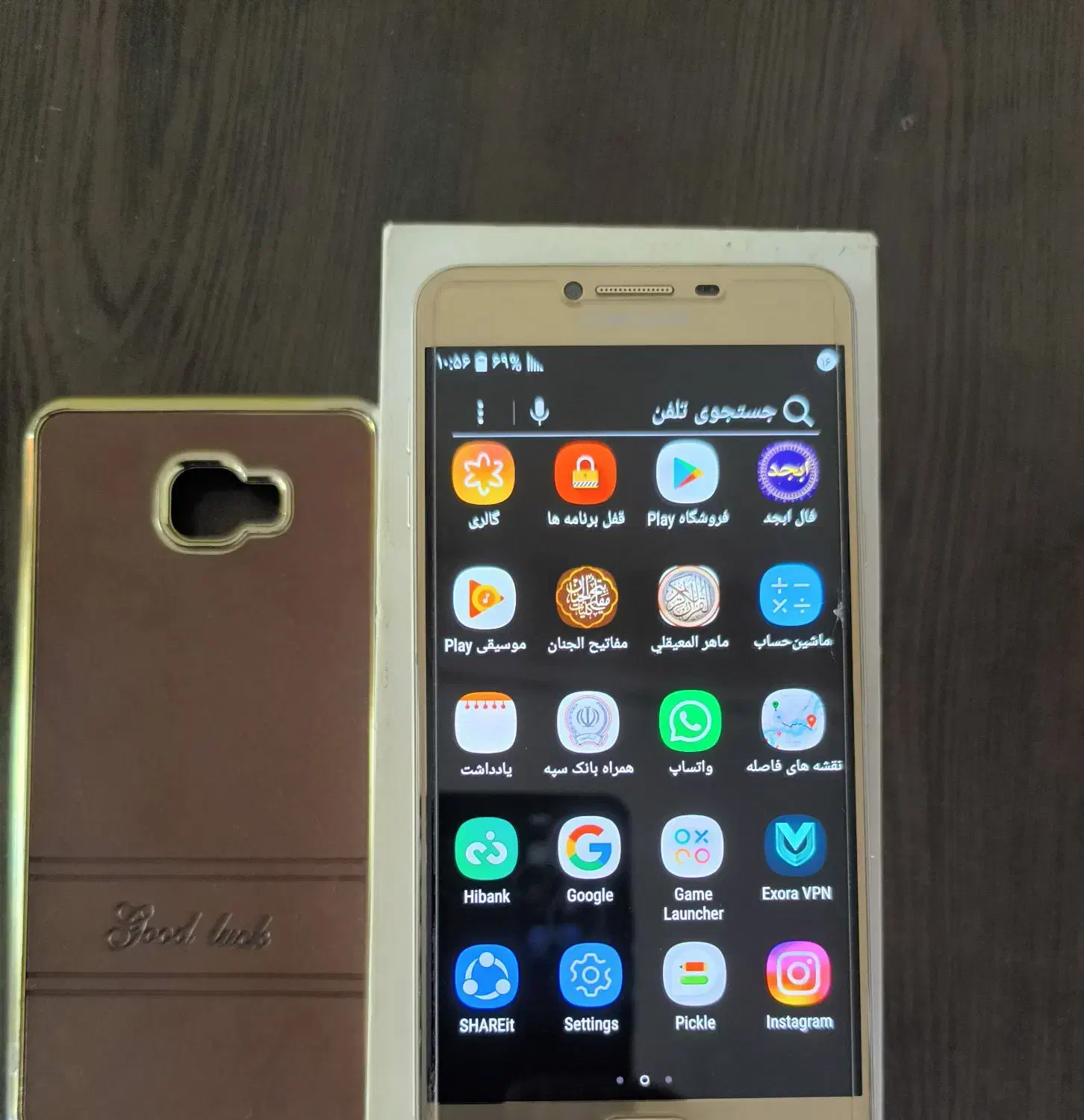 گوشی سامسونگ گلکسی c7|موبایل|سنقر, |دیوار