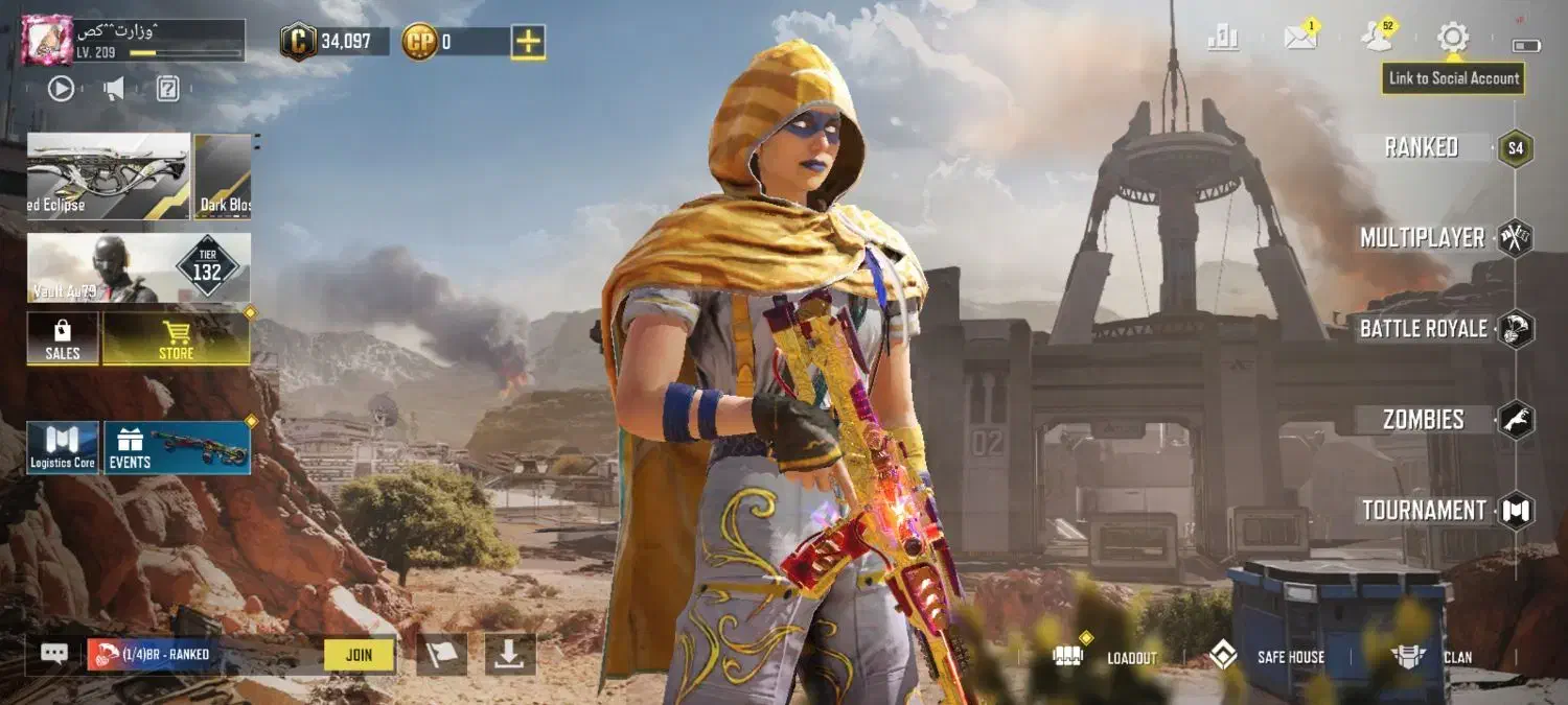 اکانت ندای وظیفه|کنسول، بازی ویدئویی و آنلاین|زنجان, |دیوار