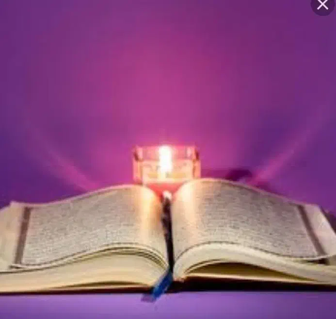 دعا. قرآنی. و ذاغ|خدمات پذیرایی، مراسم|کرمان, |دیوار