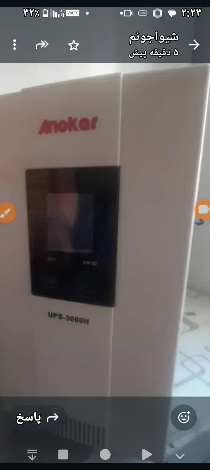 فروش ups-3000H مارک Anokar|قطعات و لوازم جانبی رایانه|تهران, قیطریه|دیوار