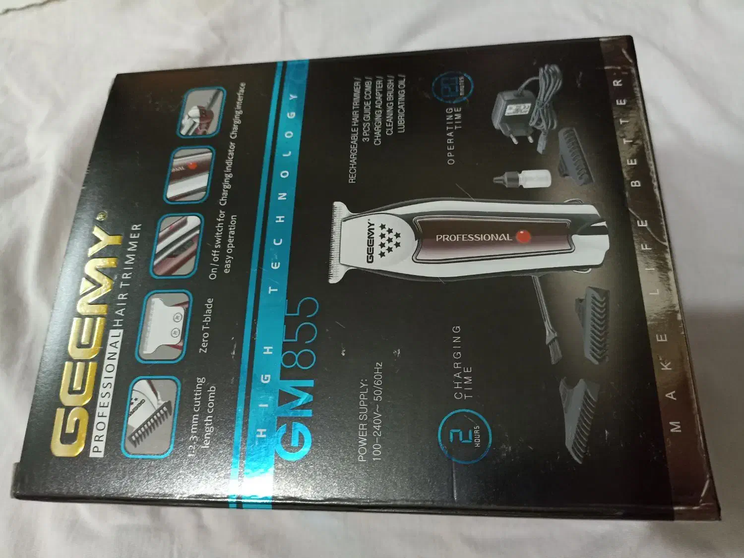 خط زن جیمی|آرایشی، بهداشتی، درمانی|نیشابور, فردوسی جنوبی|دیوار