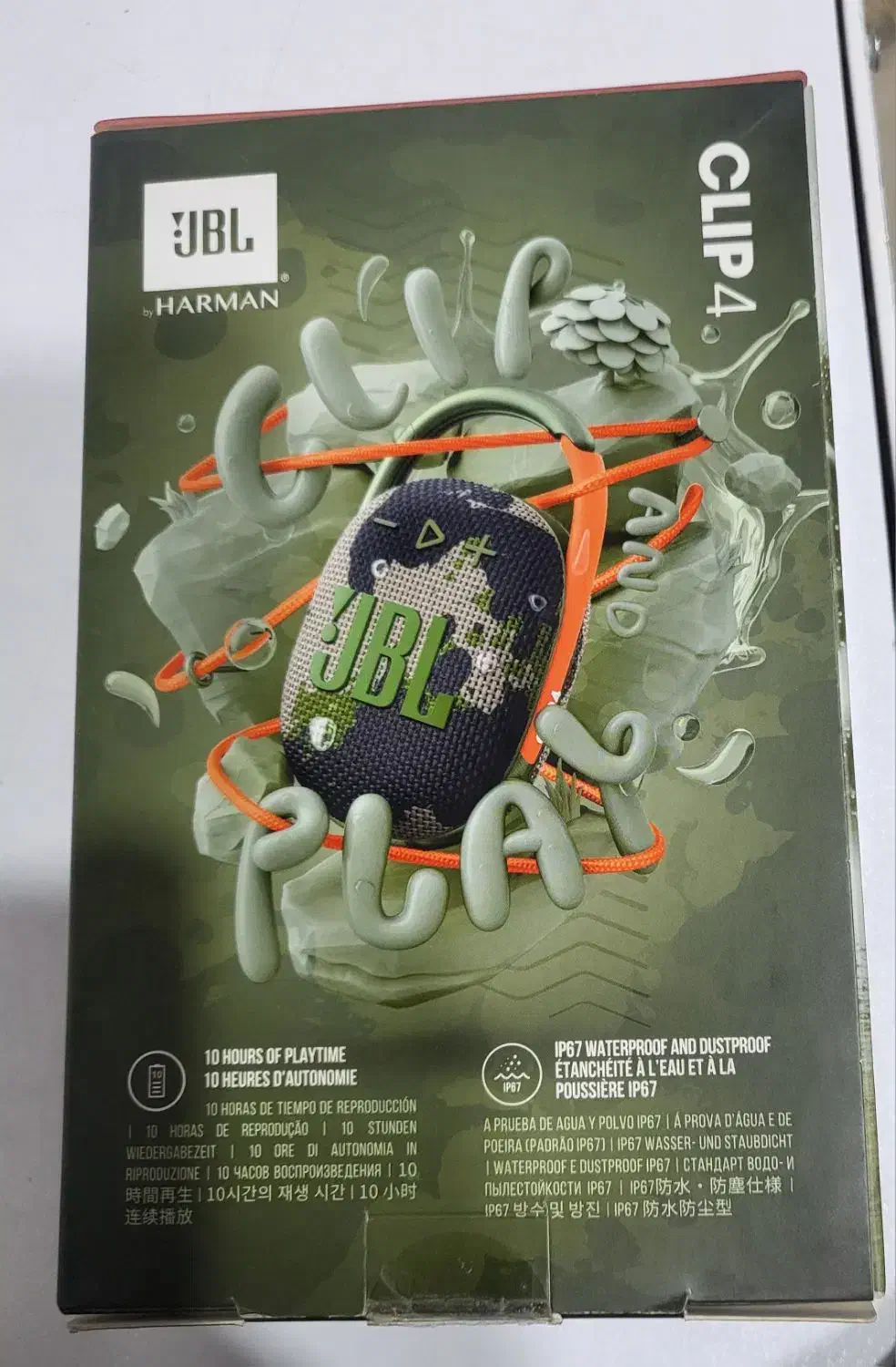 اسپیکر کوهنوردی JBL|پخش‌کننده همراه|سردشت, |دیوار