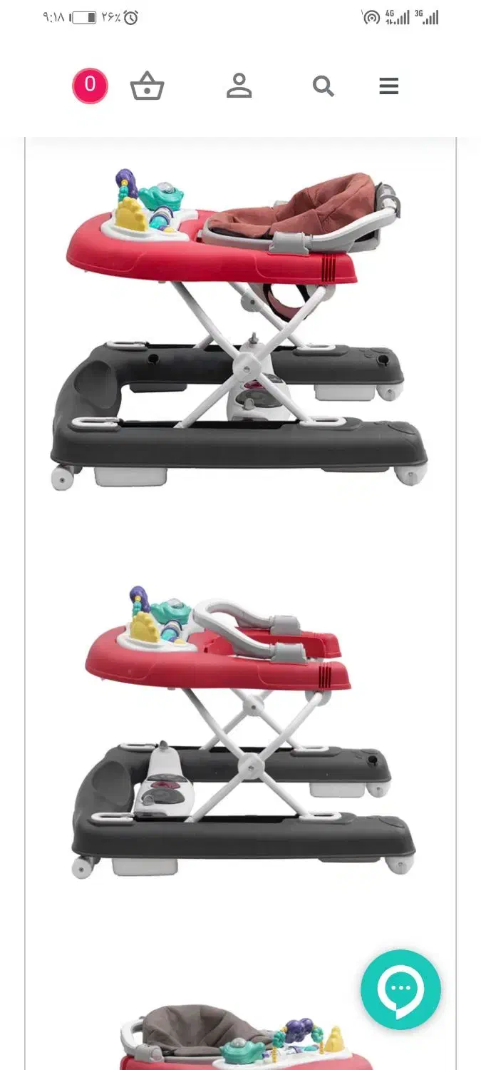 روروک|کالسکه و لوازم جانبی|رشت, پل تالشان|دیوار