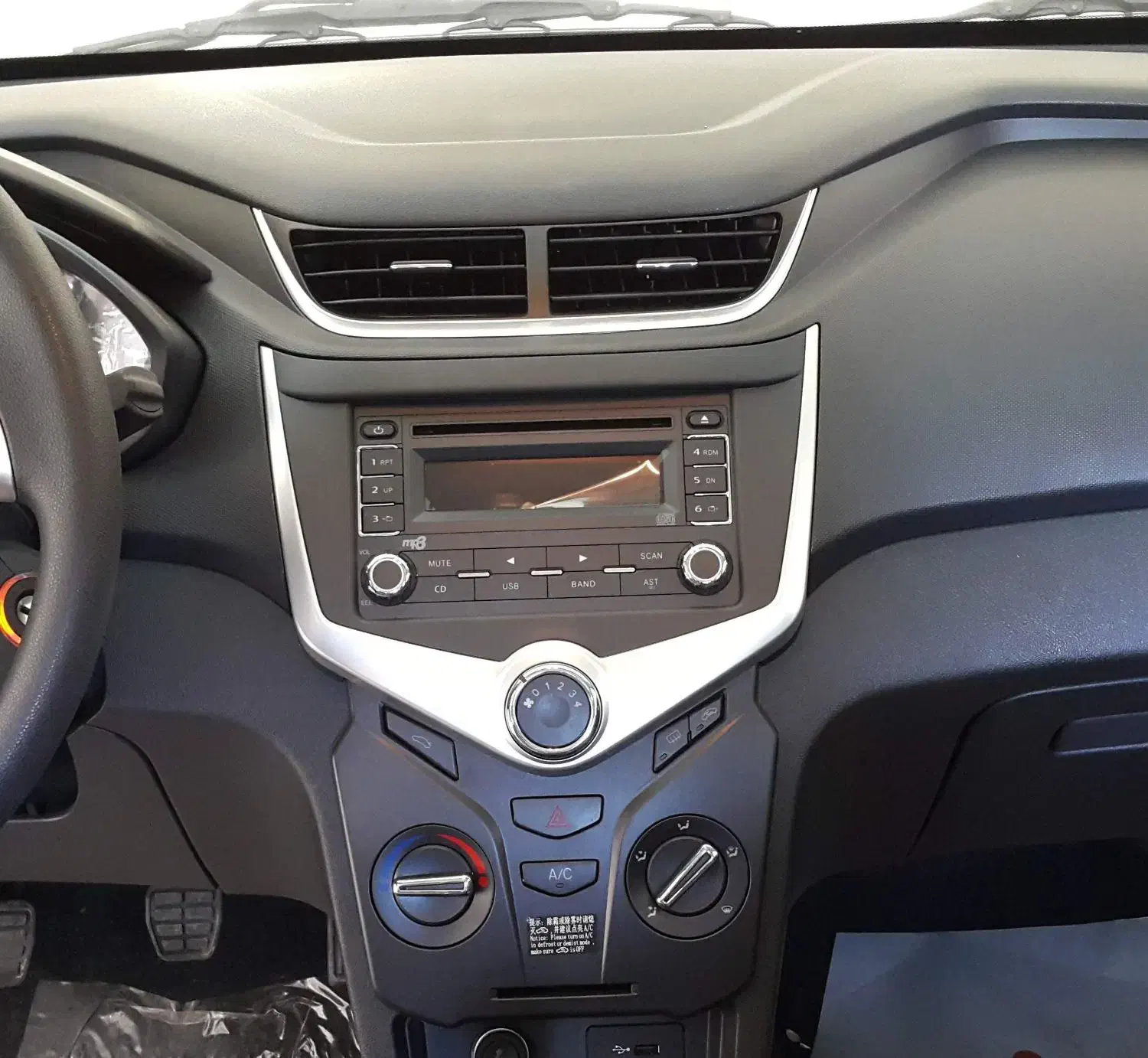 ضبط فابریک mvm315|قطعات یدکی و لوازم جانبی|حمیدیا, |دیوار