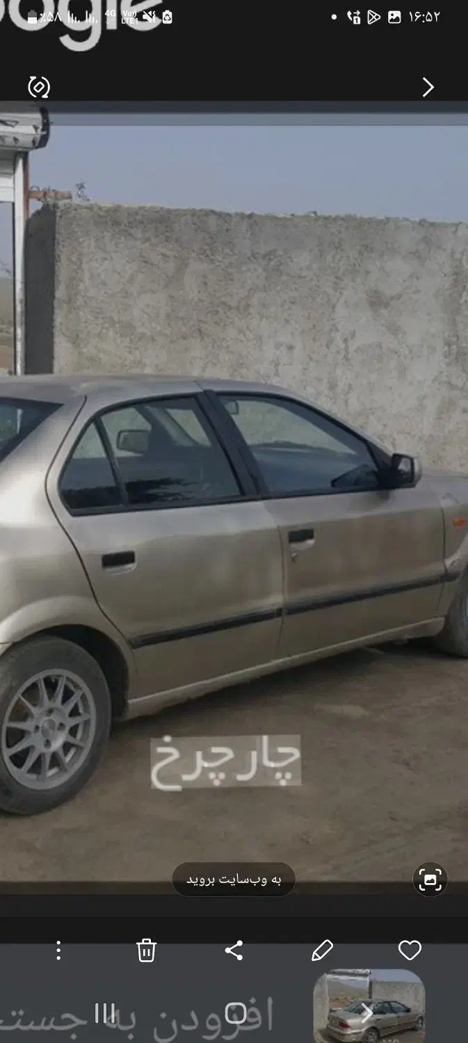 سمند ال ایکس|خودرو سواری و وانت|لنجان, |دیوار