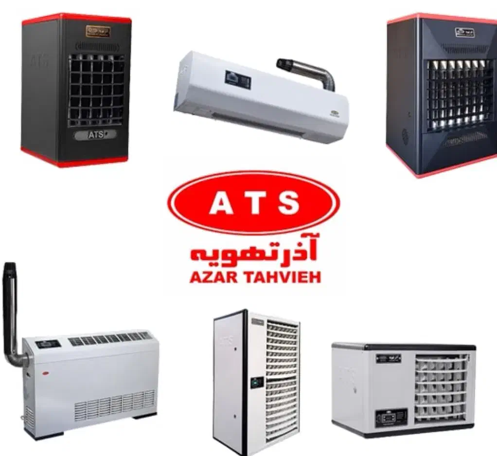 نصب، تعمیر انواع بخاری صنعتی و کارگاهی وخانگی|بخاری، هیتر، شومینه|کرمانشاه, |دیوار