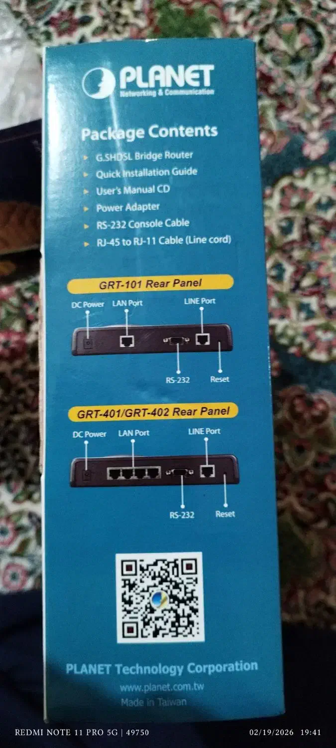 مودم Grt 101|مودم و تجهیزات شبکه|ایلام, |دیوار