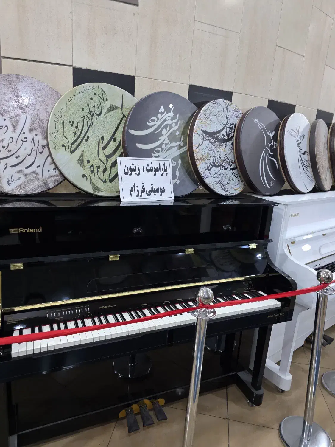 دف سایز بزرگ (روز مادر۲۰٪)|سازهای سنتی|شیراز, سینما سعدی|دیوار