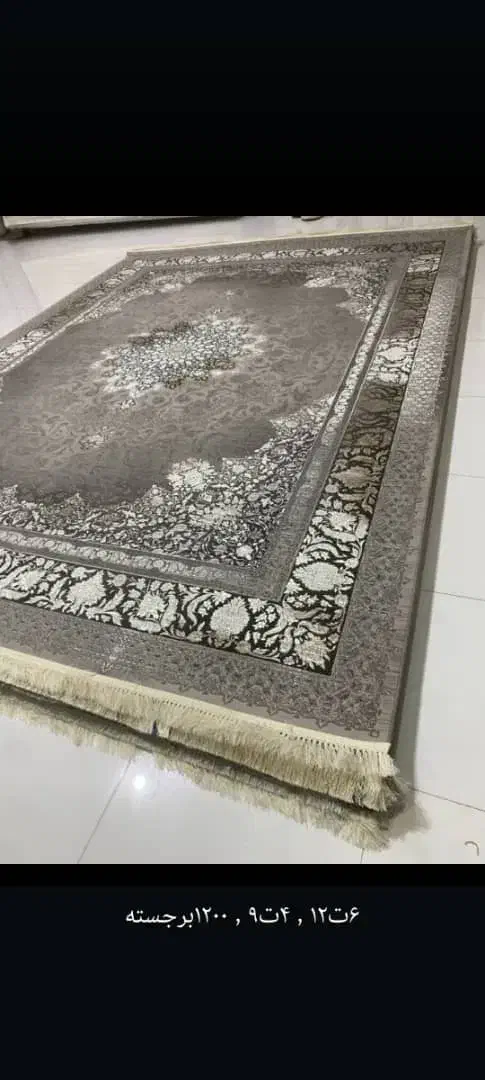 فرش آریانا هنــر زیر پای شما/(|فرش|برازجان, |دیوار