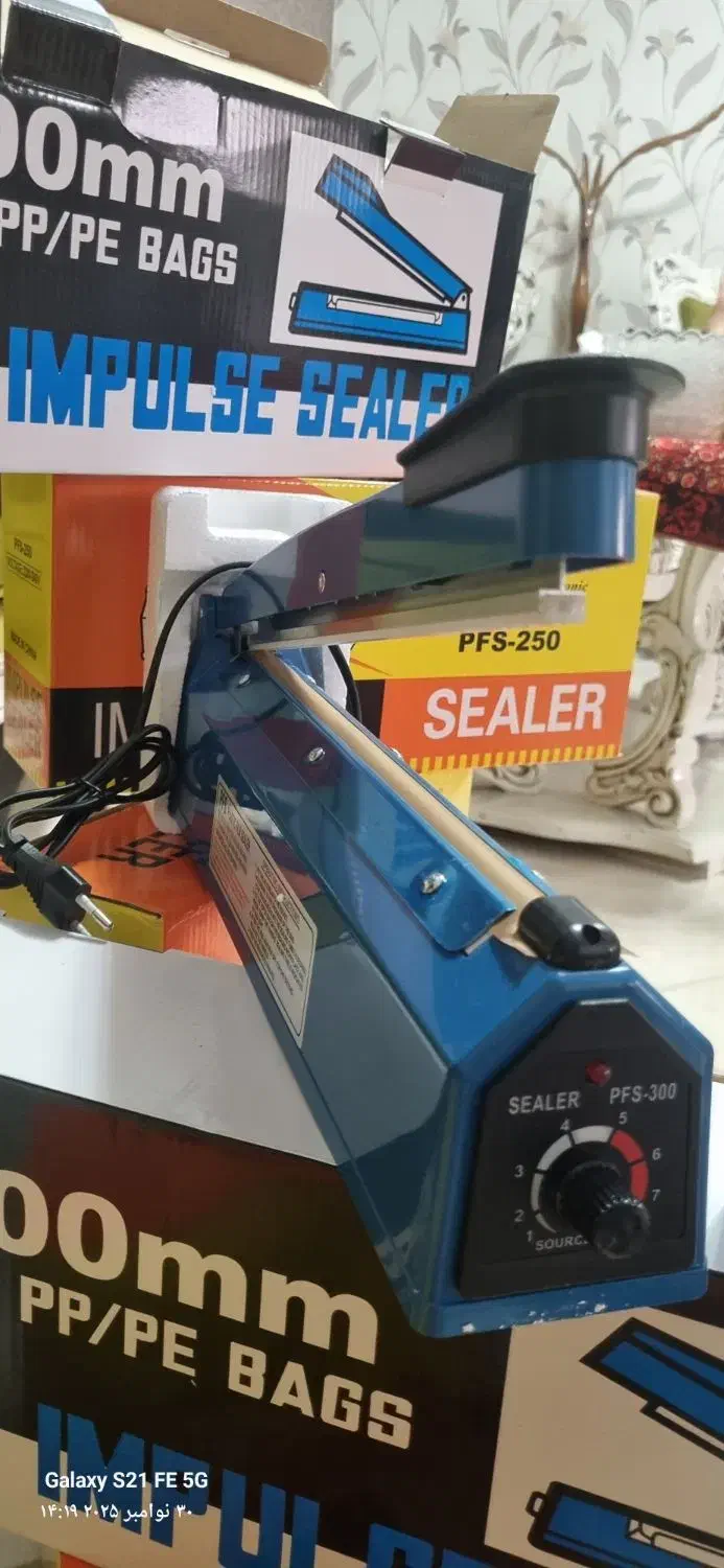 دستگاه دوخت پلاستیک(پرس)|فروشگاه و مغازه|گرگان, |دیوار