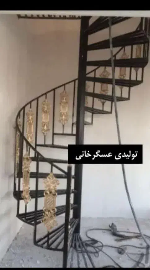 پله پیچ گرد گردون صاف آهنی دوبلکسی فلزی|خدمات پیشه و مهارت|تهران, خلازیر|دیوار