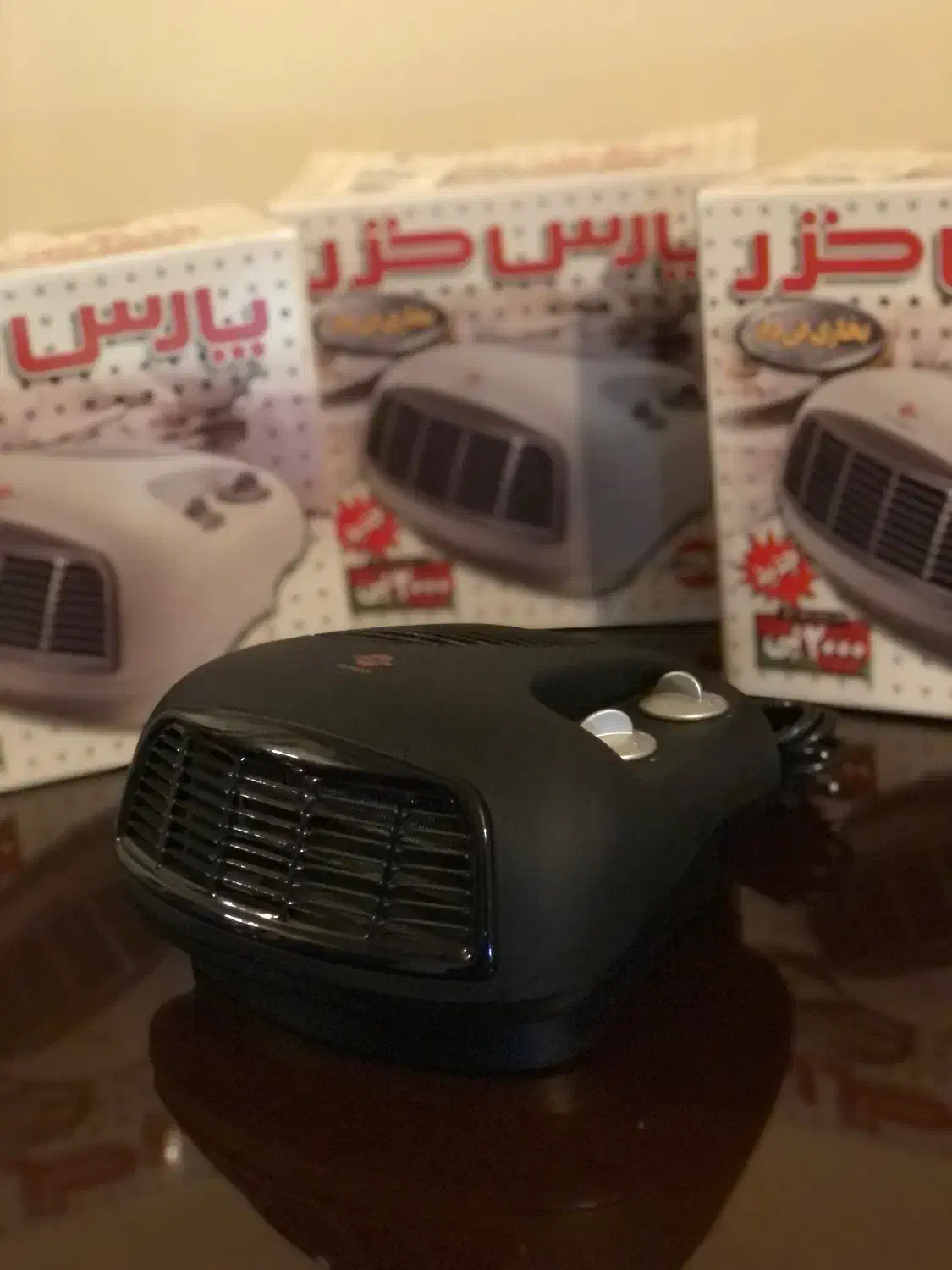 بخاری برقی و فن هیتر پارس خزر|بخاری، هیتر، شومینه|ارومیه, |دیوار