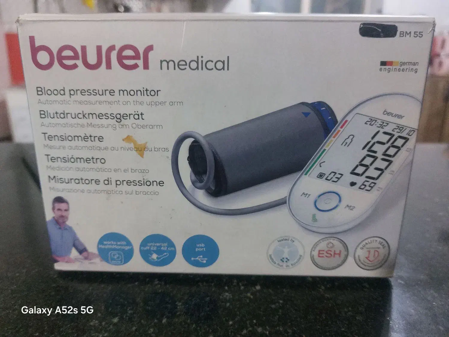 سلام یه دستگاه فشار سنج عالی برایه فروش|آرایشی، بهداشتی، درمانی|چالدران, |دیوار