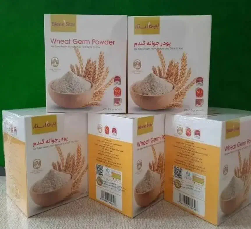 محصولات درمانی|آرایشی، بهداشتی، درمانی|مهریز, |دیوار