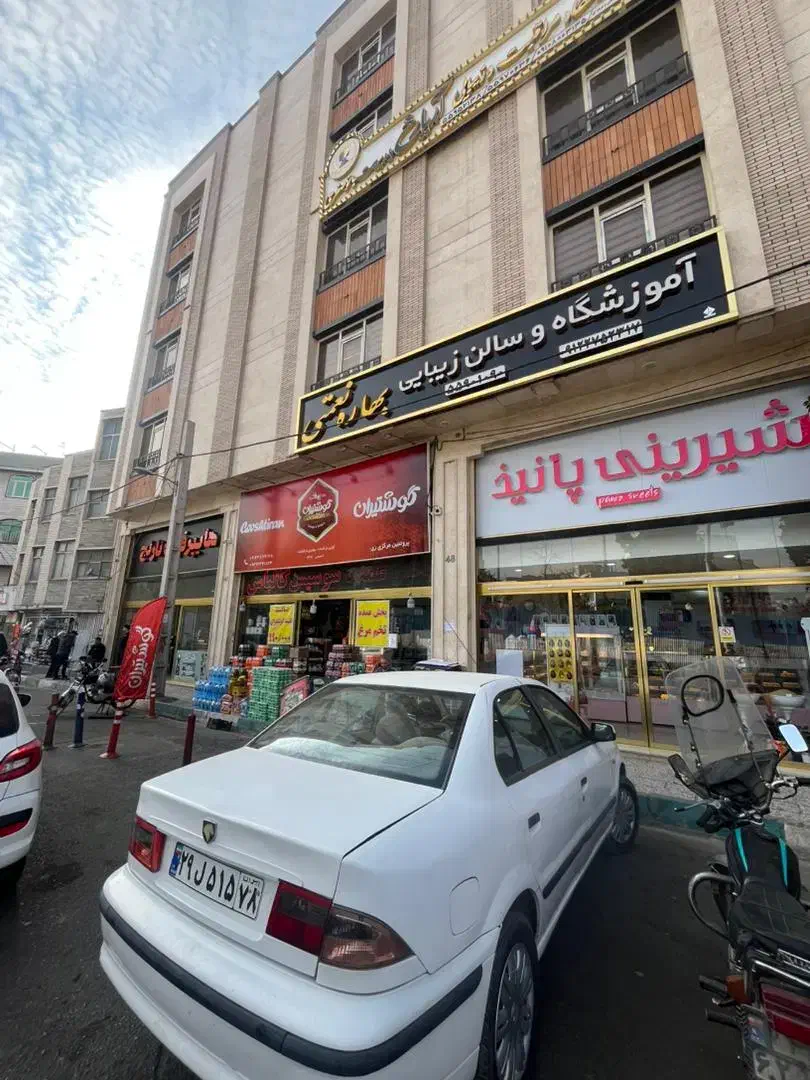 مغازه واقع در میدان نارنج 55متر کف 38متر تراس|فروش مغازه و غرفه|ری, هاشمآباد|دیوار