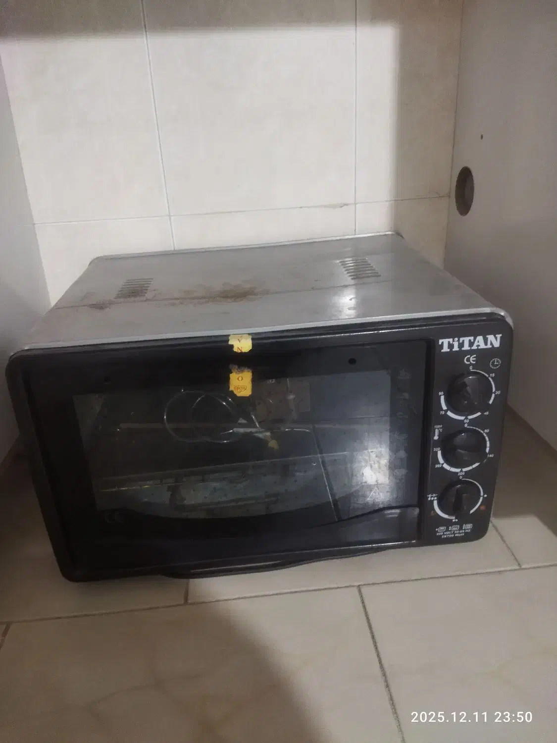 توستر|اجاق گاز و لوازم برقی پخت‌وپز|پایین هولار, |دیوار