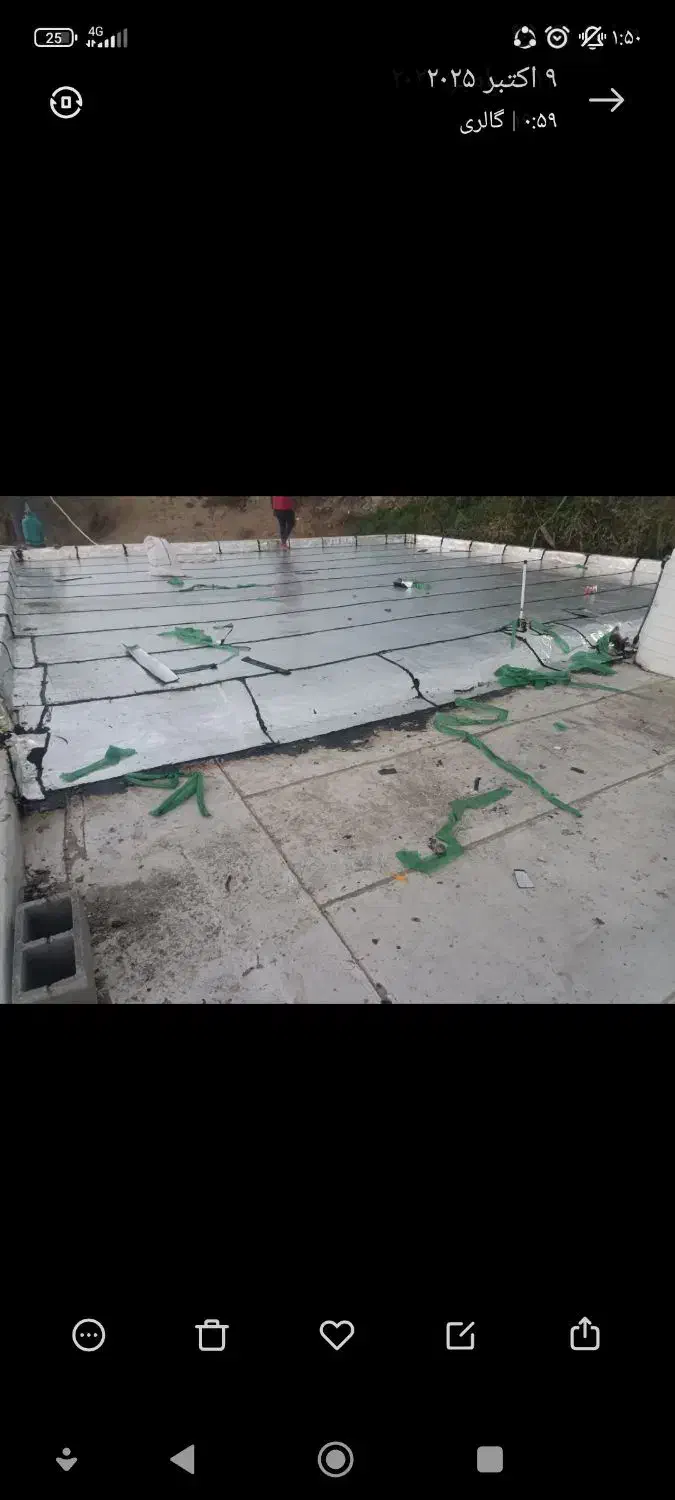 ایزوگام شرق دلیجان ضمانت ده ساله|خدمات پیشه و مهارت|میناب, |دیوار