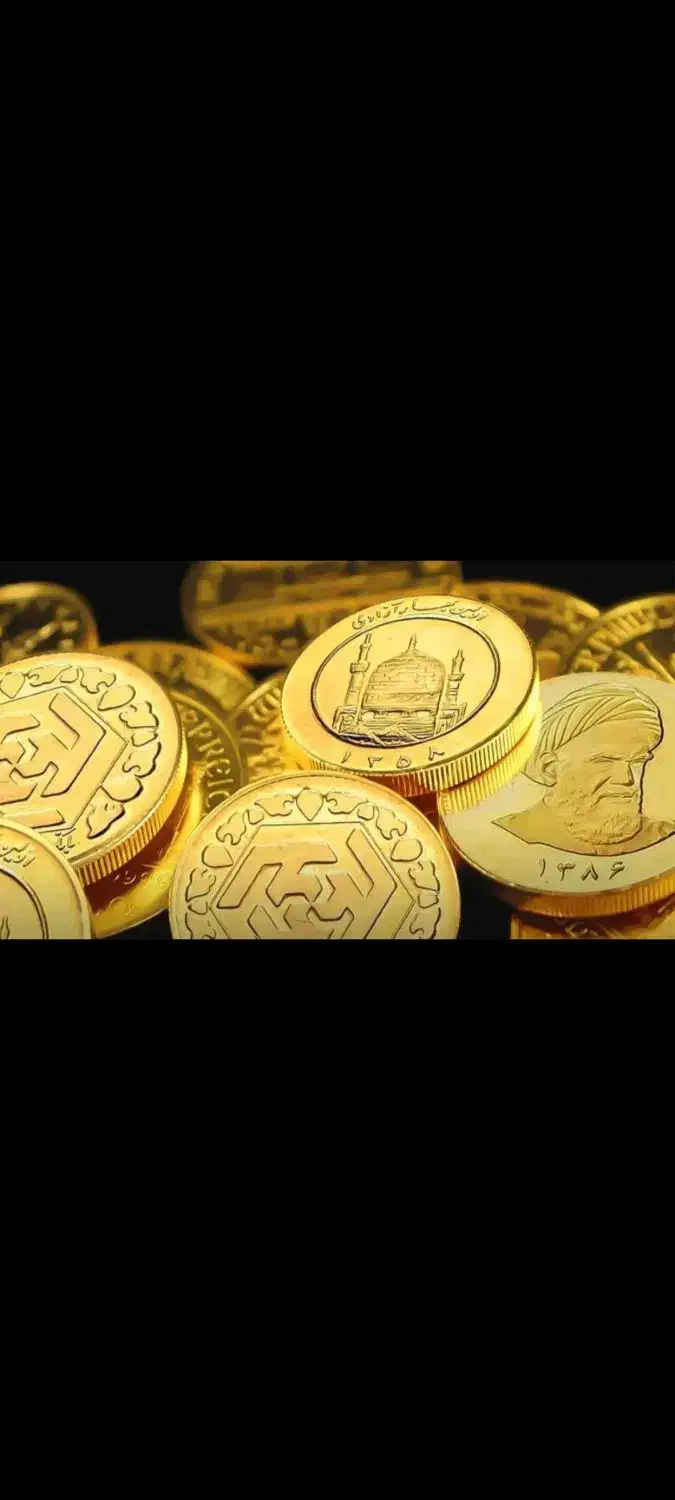 امتیاز مهربانی و طرح بانک ملی ضامن|خدمات مالی، حسابداری، بیمه|شیراز, بازار|دیوار