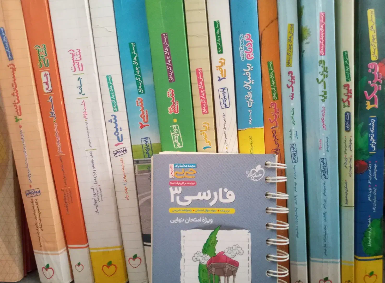 کتابهای کمک درسی کنکور تجربی|کتاب و مجله آموزشی|تهران, علی‌آباد|دیوار