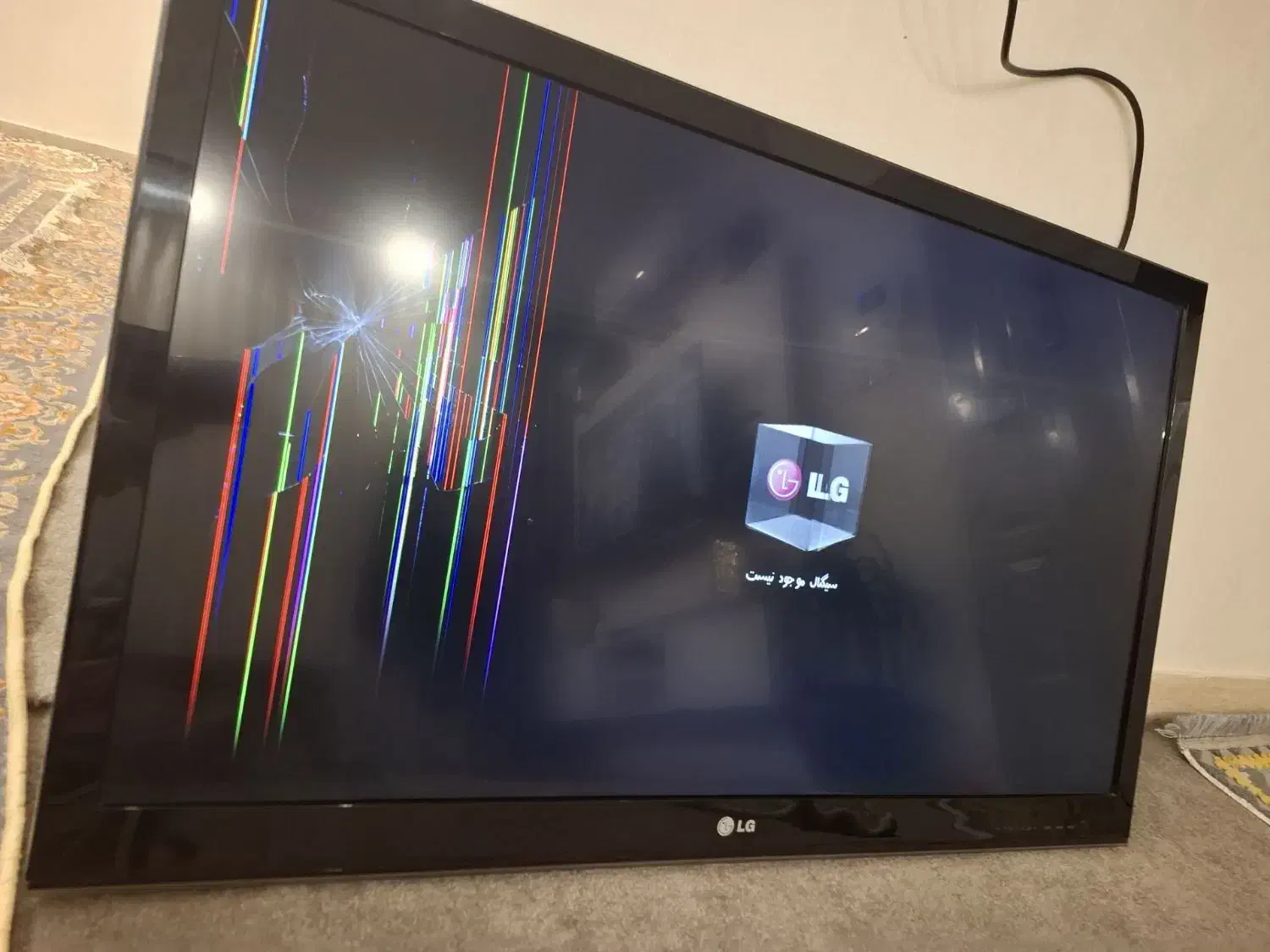 تلویزیون|تلویزیون و پروژکتور|همدان, |دیوار