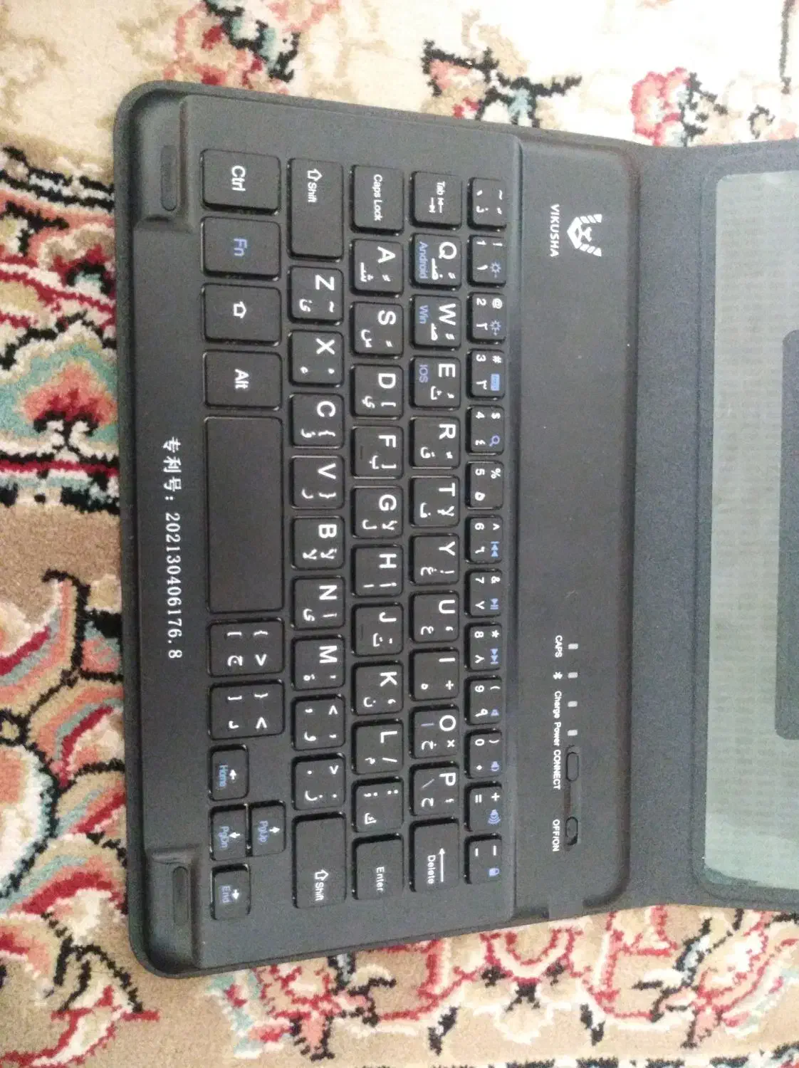 تبلت اتاچ|تبلت|نیشابور, مدرس|دیوار