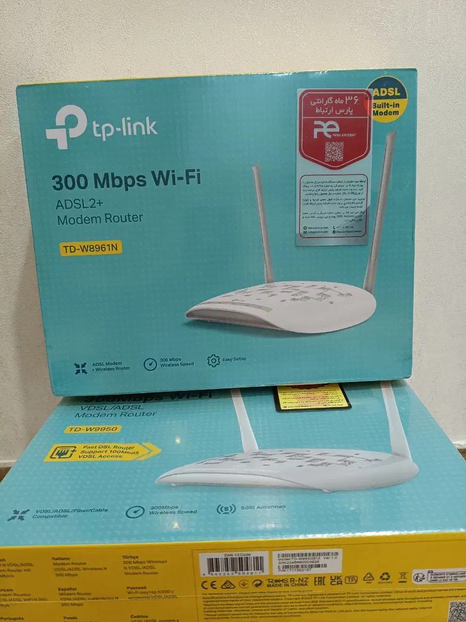 فروش انواع مودم نو با گارانتی ۳ ساله|مودم و تجهیزات شبکه|کلاله, |دیوار