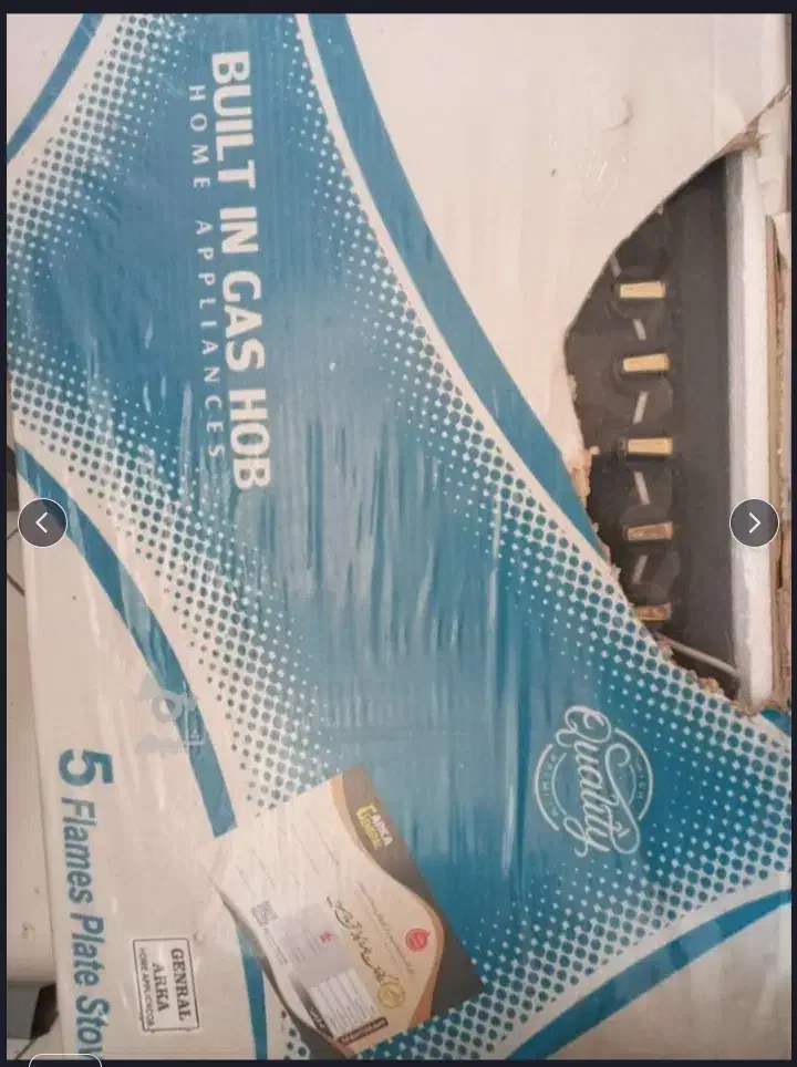 گاز 5شعله رومیزی|اجاق گاز و لوازم برقی پخت‌وپز|کاشان, خلیج فارس|دیوار