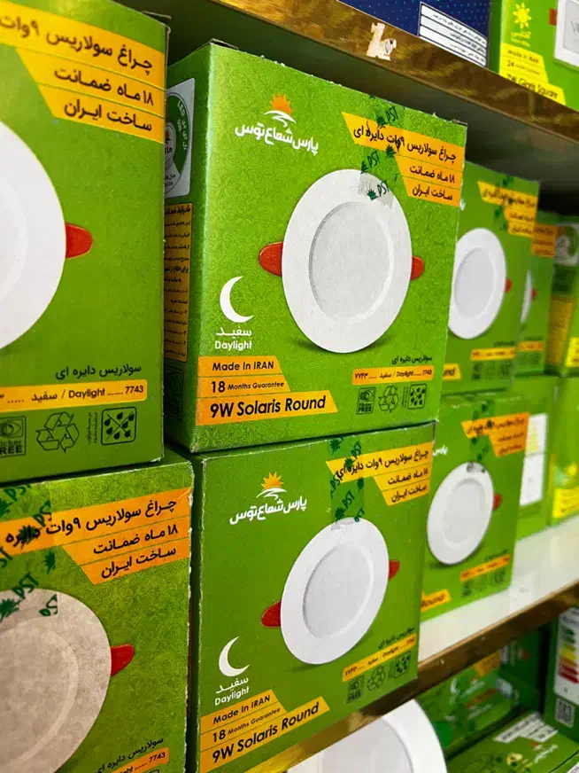 لامپ و پنل پارس شعاع توس|لامپ و چراغ|کرمان, |دیوار