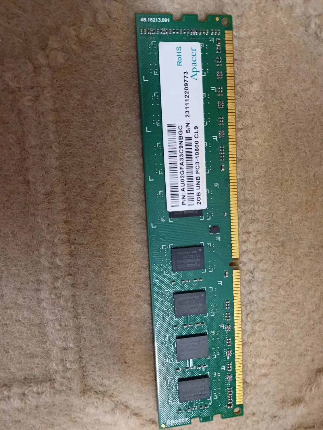 رم دوگیگ نو|قطعات و لوازم جانبی رایانه|خرم‌آباد, |دیوار