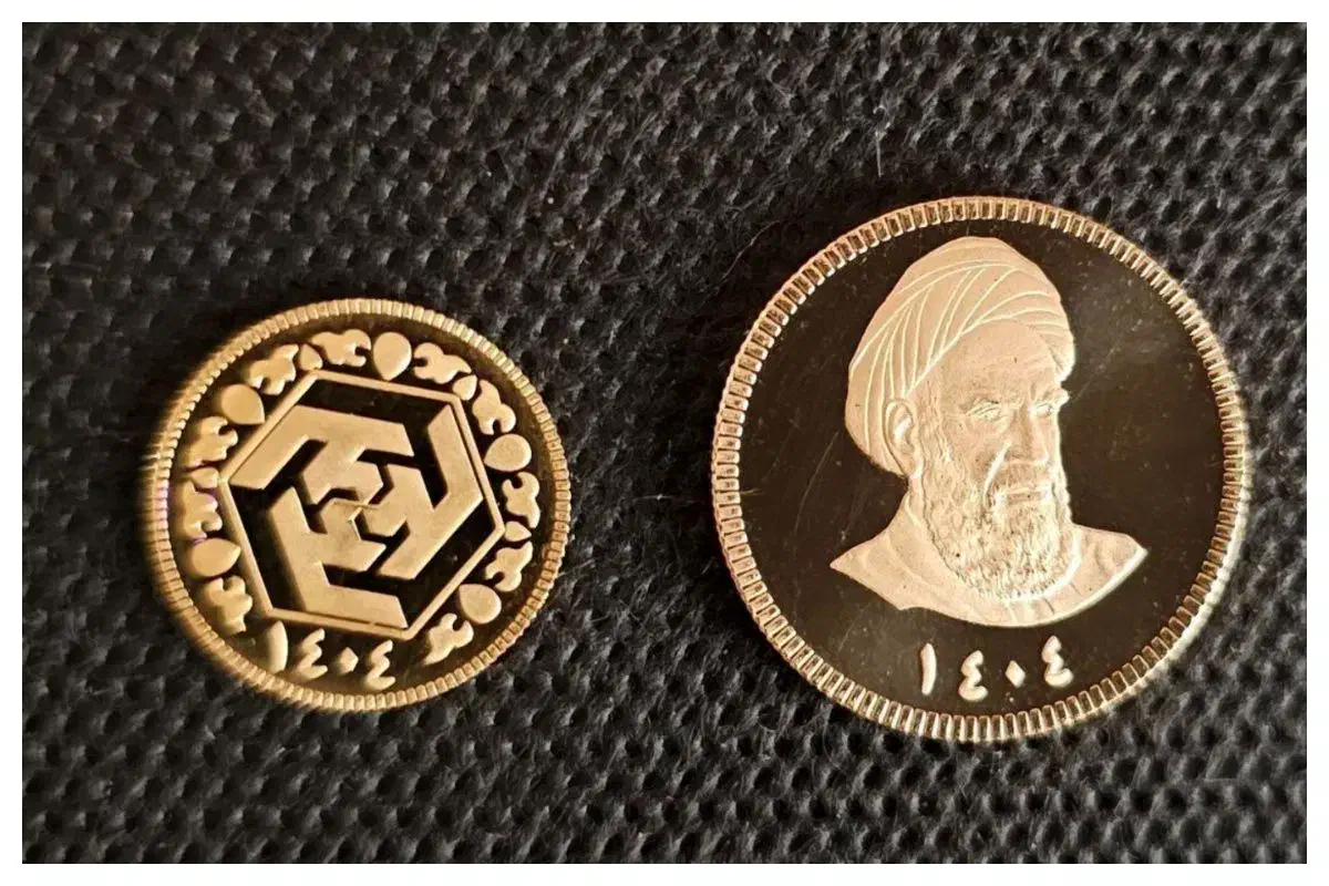 نیم سکه و ربع سکه.۱۴۰۴|جواهرات|مشهد, اروند|دیوار