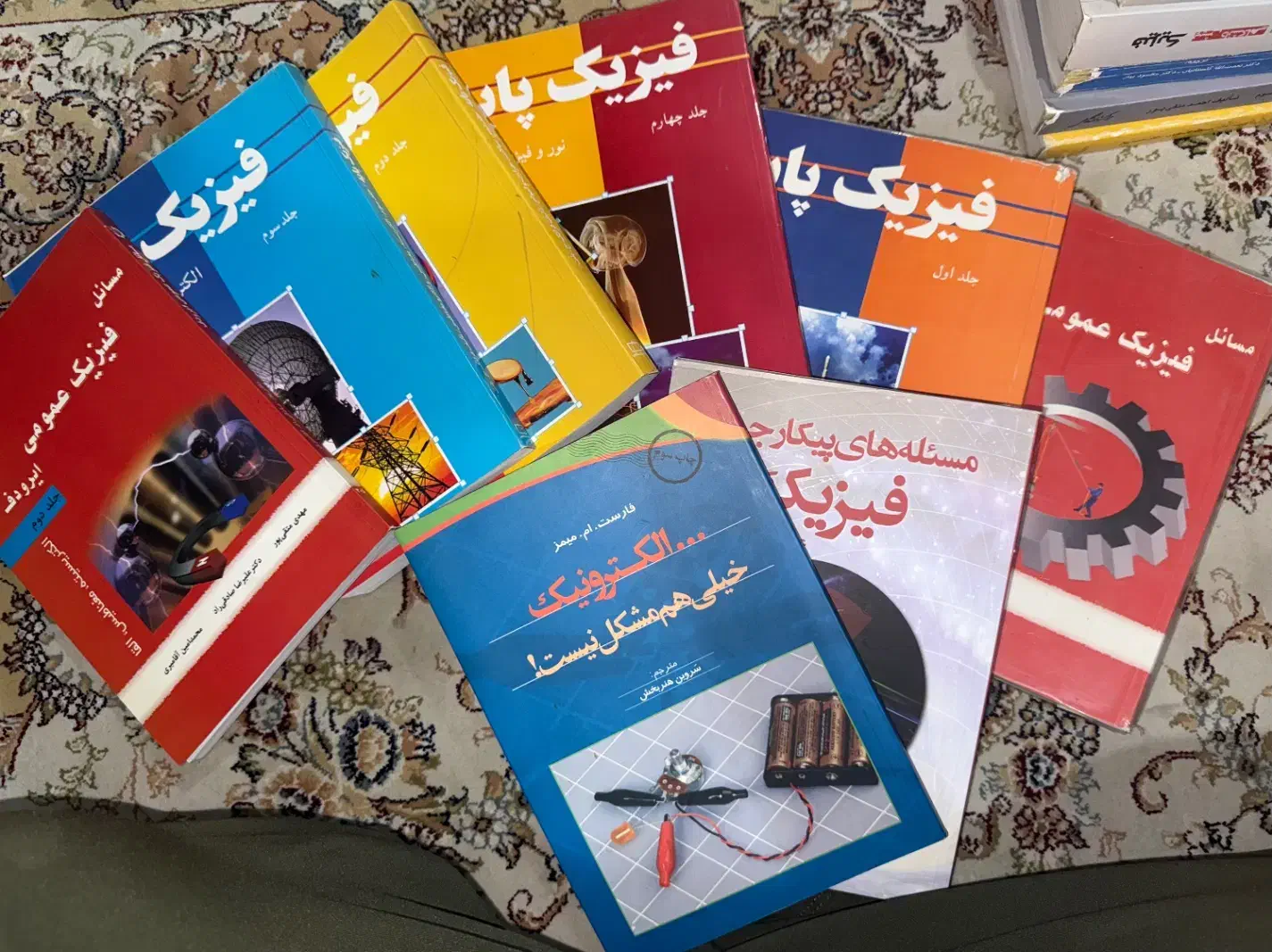 کتاب ۰ تا ۱۰۰ فیزیک پایه تا تست تجربی و ریاضی|کتاب و مجله آموزشی|تهران, شهران شمالی|دیوار