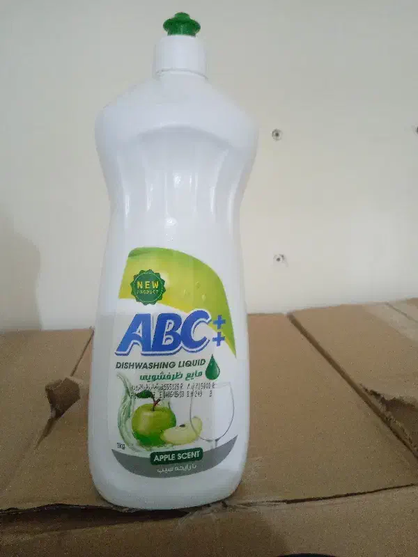 بستان|مواد شوینده و دستمال کاغذی|سوسنگرد, |دیوار