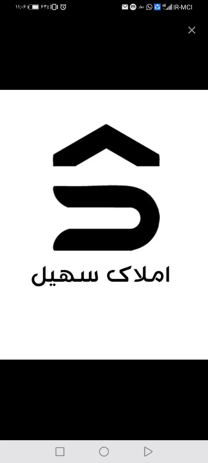 اجاره آپارتمان70متر پارکینگ اصلی  افسریه شمالی|اجارهٔ آپارتمان|تهران, افسریه شمالی|دیوار