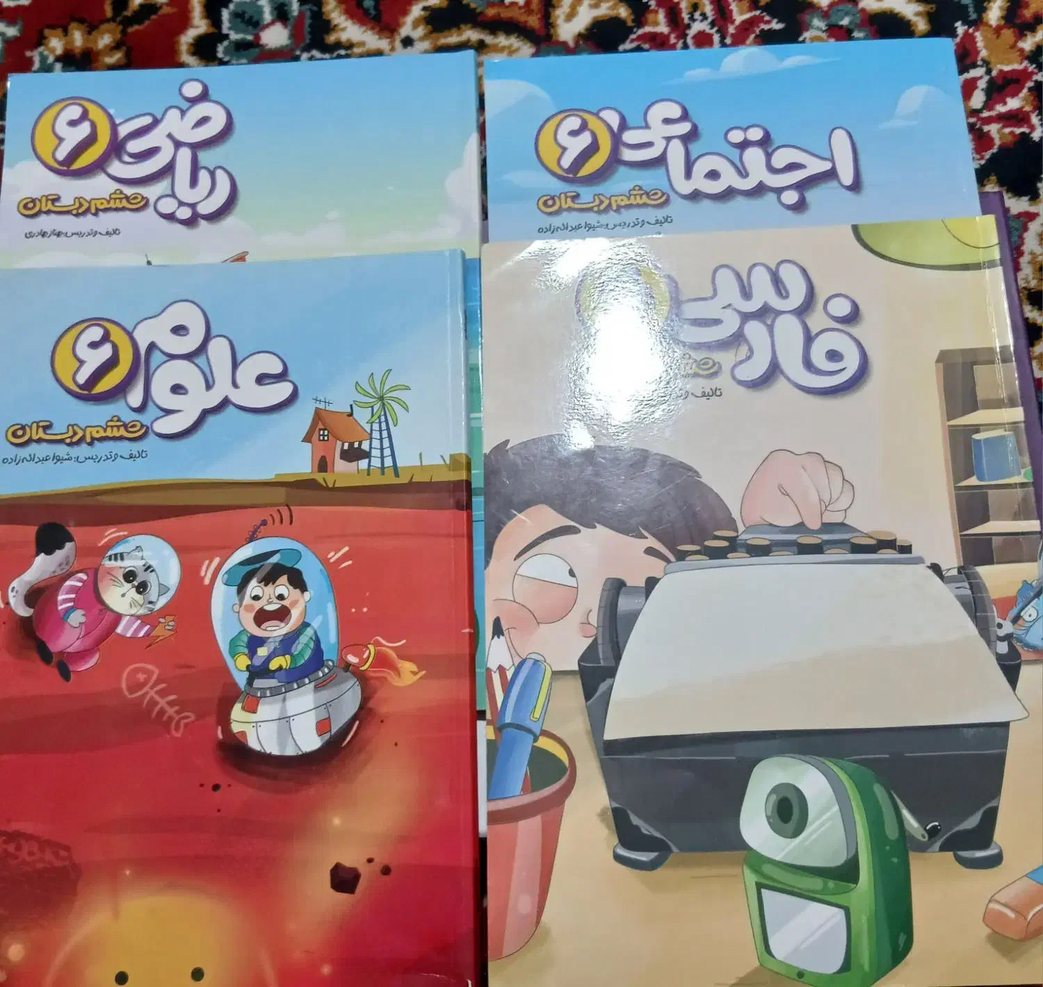 کتاب آموزشی پرش کلاس ششم|کتاب و مجله آموزشی|سمنان, |دیوار