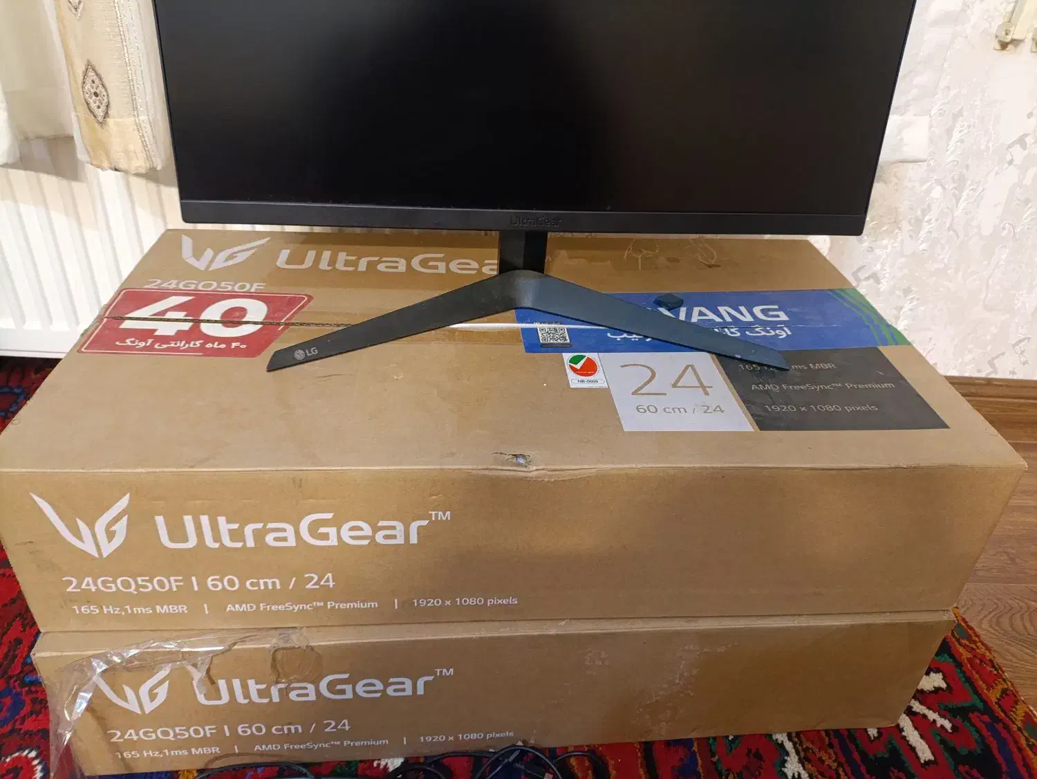 مانیتور 24اینچ اولتراگیر ال‌جی|قطعات و لوازم جانبی رایانه|تبریز, |دیوار