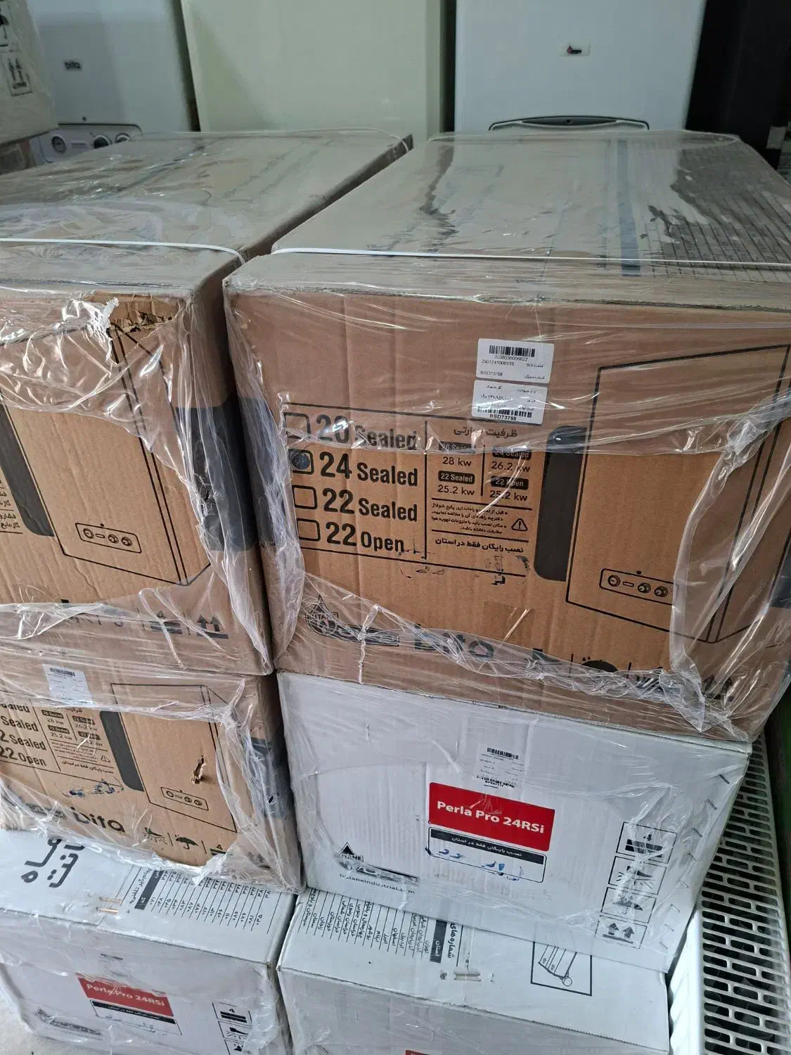 پیکیچ بیتا ۲۴ هزار ۲۱|آبگرمکن، پکیج، شوفاژ|هشتگرد, هشتگرد قدیم|دیوار