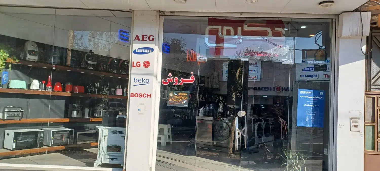 بخاری ازمایش ODSخارجی|بخاری، هیتر، شومینه|قم, حنیف نژاد|دیوار