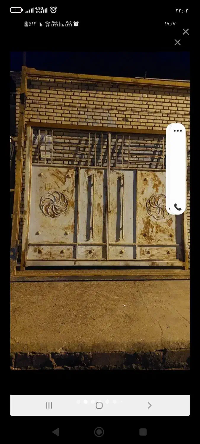 خرید آهن آلات مصرفی ضایعات تیرآهن ورق درب پنجر|مصالح و تجهیزات ساختمان|شوش, |دیوار