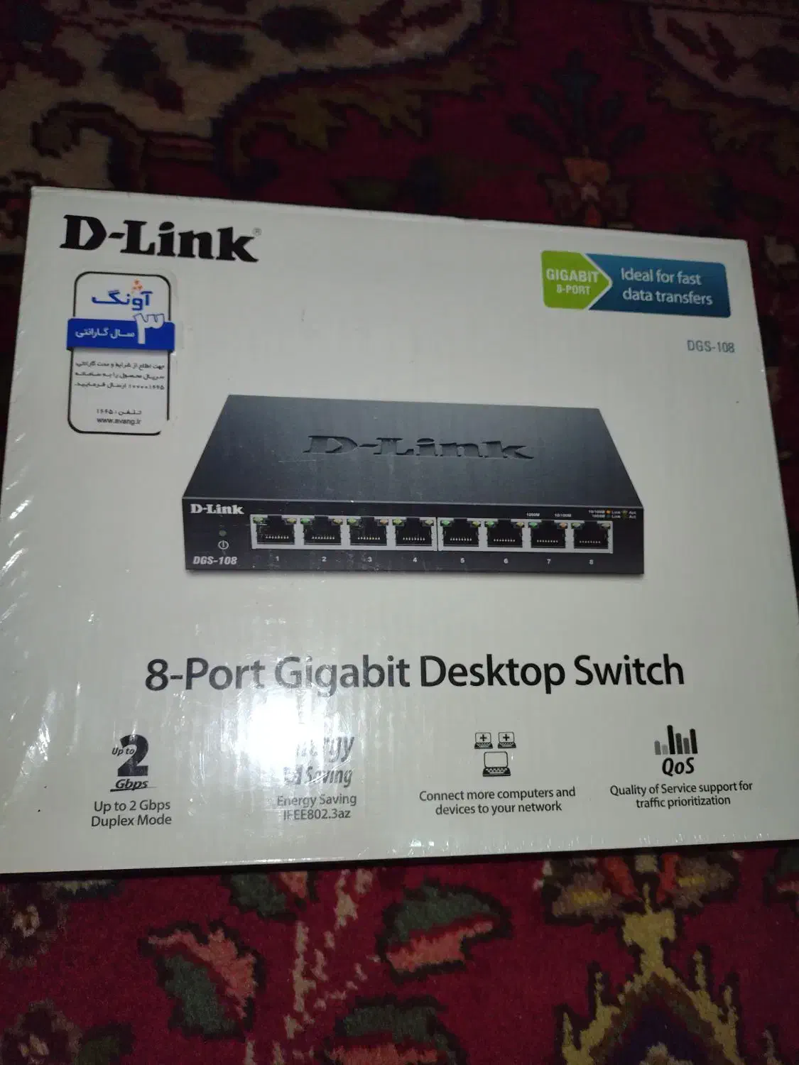 سوییچ ۸ پورت گیگ|قطعات و لوازم جانبی رایانه|تهران, آسمان|دیوار