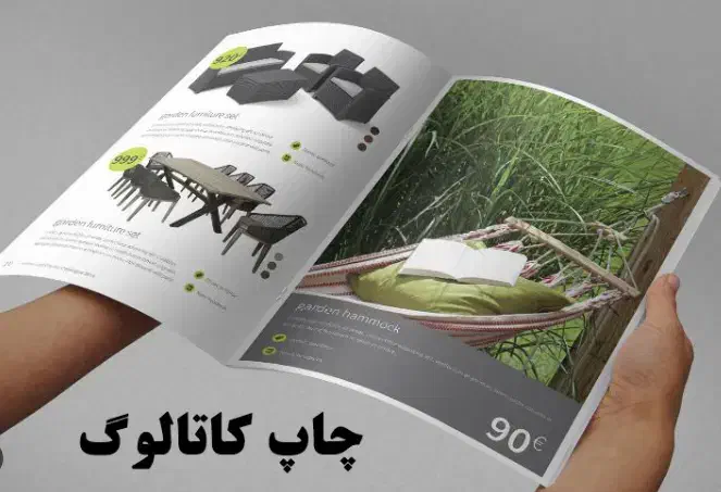 کاتالوگ و بروشور، تراکت خاص و متفاوت|خدمات رایانه‌ای و موبایل|تبریز, |دیوار