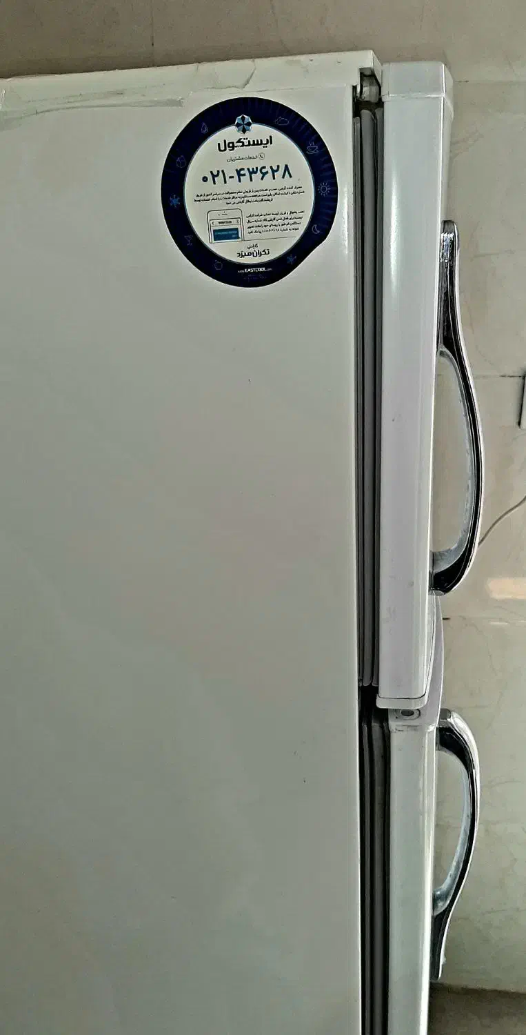 یخچال و فریزر ۱۲ فوت ایستکول|یخچال و فریزر|رانکوه, |دیوار